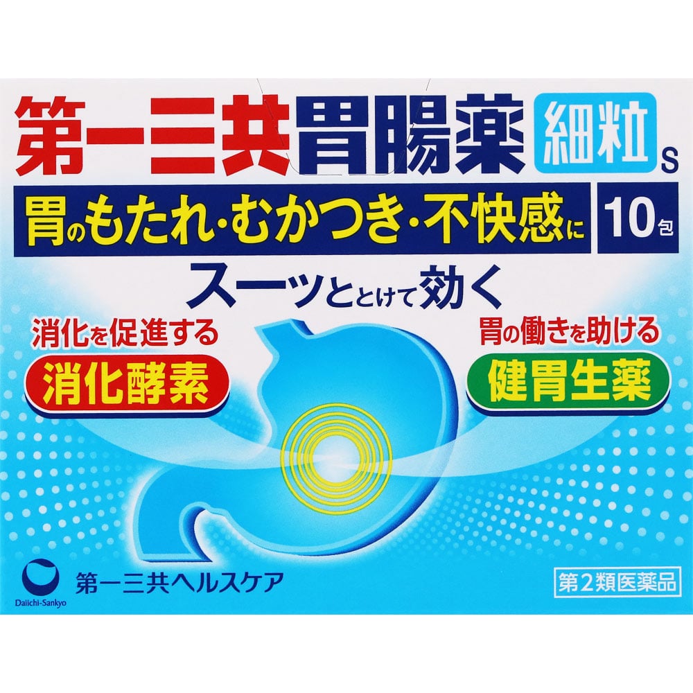 �y�����񂹁z���O���ݒ���@�ח����@�P�O��