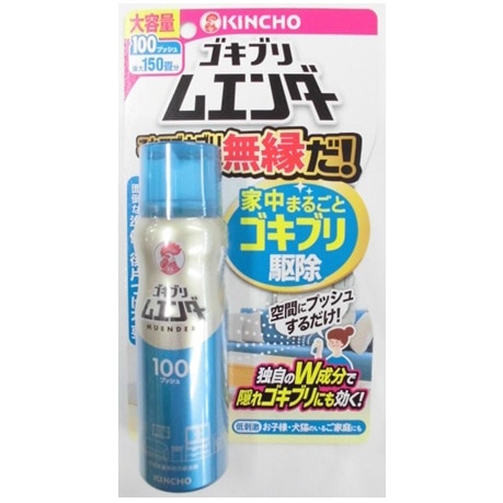 �S�L�u�����G���_�[�@�P�O�O�v�b�V��