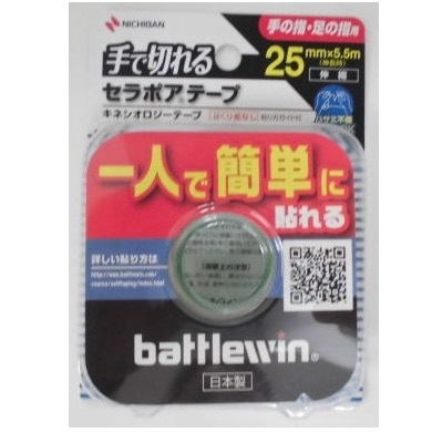 ogEB@Ő؂Z|Ae[vew@QT×TDT