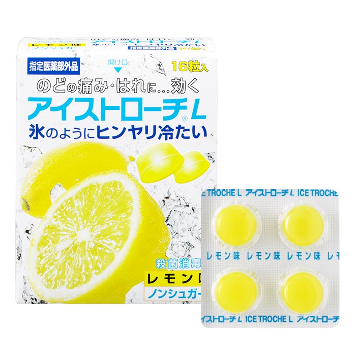 アイストロ−チ レモン味 １６粒入