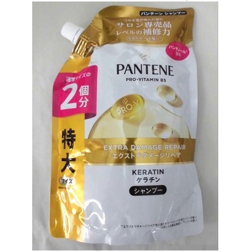 �p���e�[���@�G�N�X�g���_���[�W�P�A�@�V�����v�[�@�߂����p����@�U�O�O����