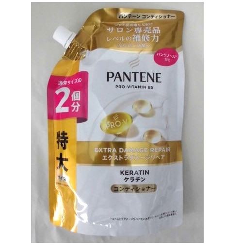 �p���e�[���@�G�N�X�g���_���[�W�P�A�@�R���f�B�V���i�[�@�߂����p����@�U�O�Og