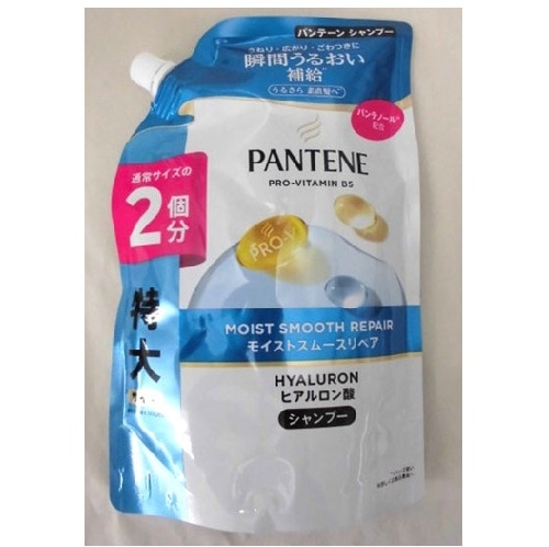 �p���e�[���@���C�X�g�X���[�X�P�A�@�V�����v�[�@�߂����p����@�U�O�O����