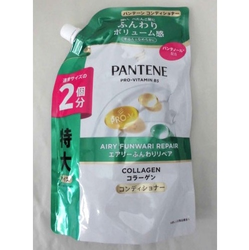 �p���e�[���@�G�A���[�ӂ���P�A�@�R���f�B�V���i�[�@�߂����p����@�U�O�O��