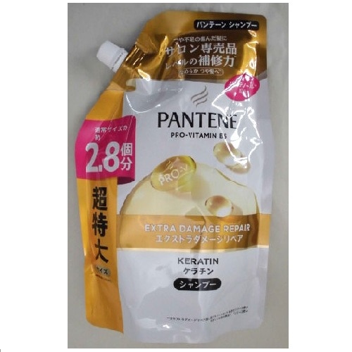 �p���e�[���@�G�N�X�g���_���[�W�P�A�@�V�����v�[�@�߂����p������@�W�U�O����