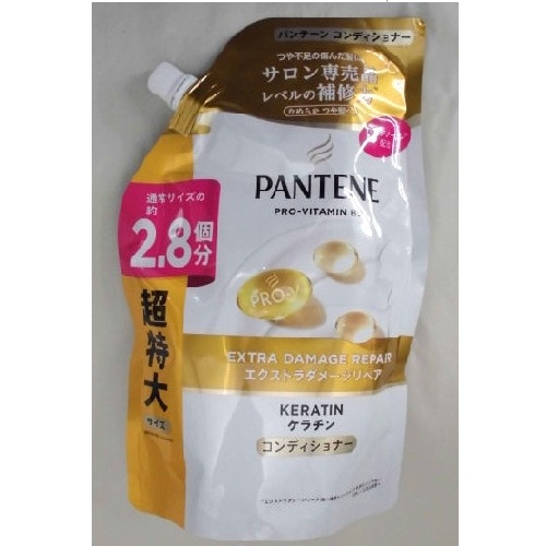 �p���e�[���@�G�N�X�g���_���[�W�P�A�@�R���f�B�V���i�[�@�߂����p������@�W�U�O��