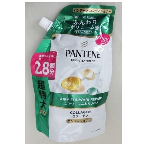 �p���e�[���@�G�A���[�ӂ���P�A�@�R���f�B�V���i�[�@�߂����p������@�W�U�O��