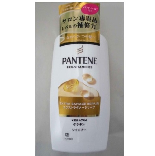 �p���e�[���@�G�N�X�g���_���[�W�P�A�@�V�����v�[�@�|���v�@�S�O�O����