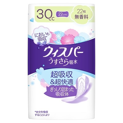 y񂹁zEBXp[@z@RO@QQ@