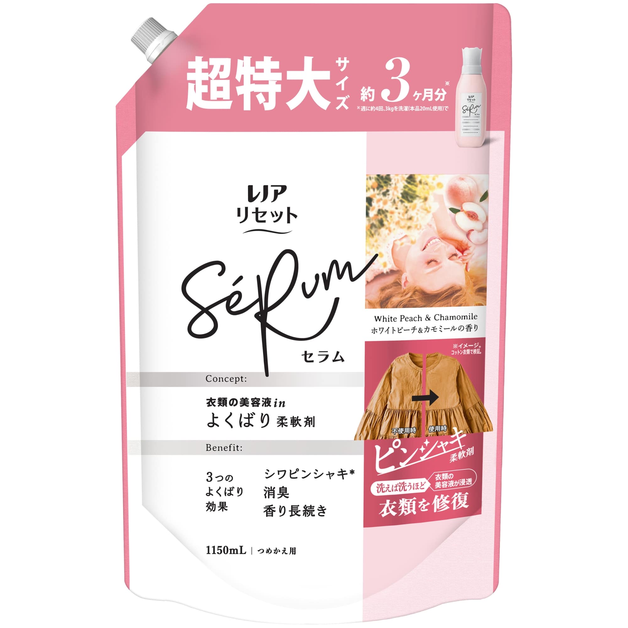 y񂹁zmAZbgZ@zCgs[`J~[̍@߂p@@PPTO