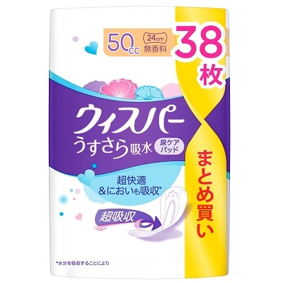 y񂹁zEBXp[@z@TO@RW@