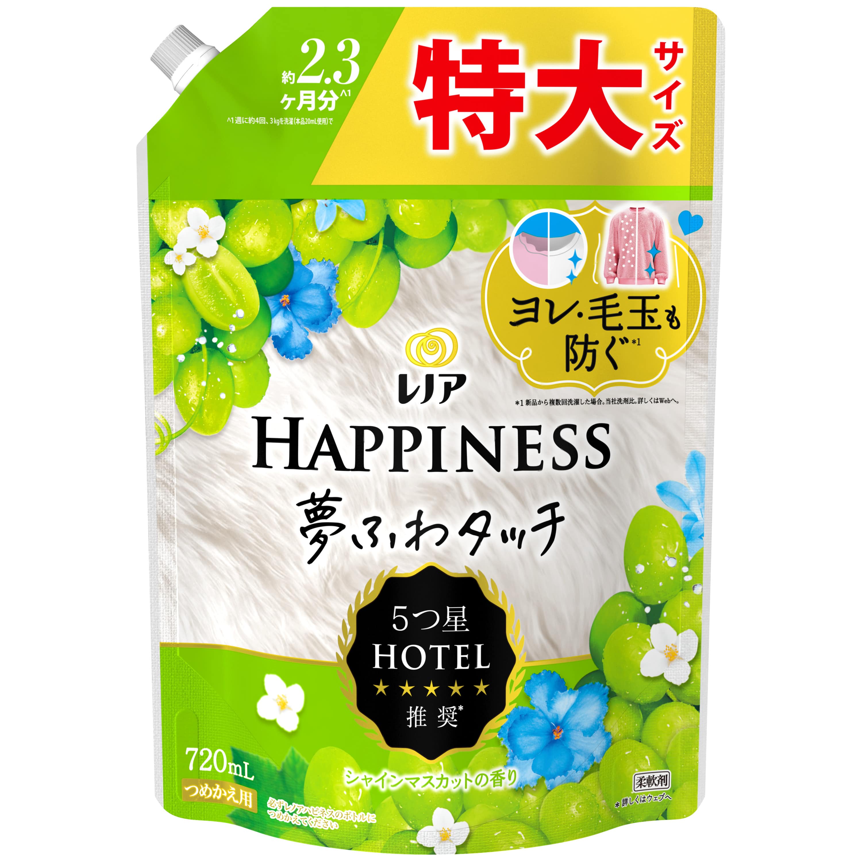 y񂹁zmAnslX@ӂ^b`@VC}XJbg@lց@@VQO