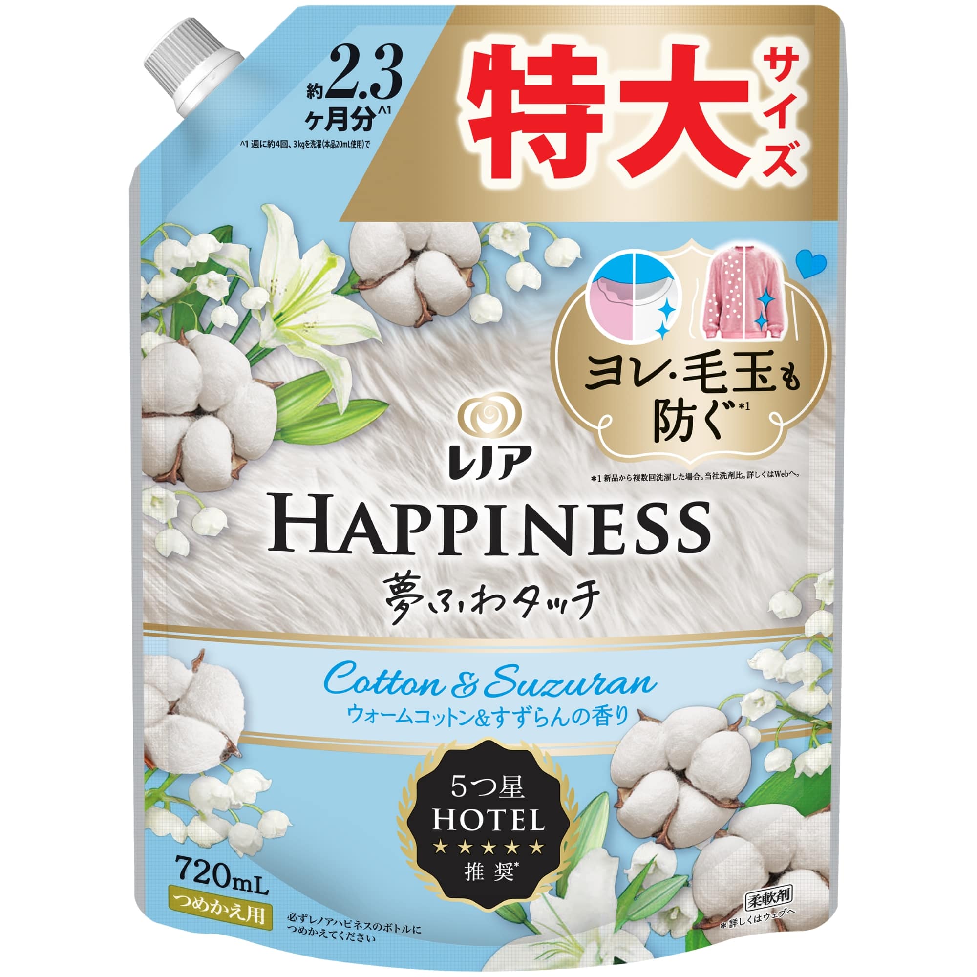 mAnslX@ӂ^b`@EH[Rbg̍@߂p@@VQO