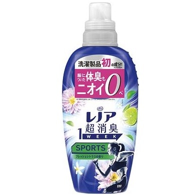 mALPvddj@ronqsr@VgX@{́@SXO