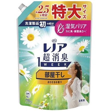 mALPvddj@@Ђ܂̍@߂p@TCY@VVO