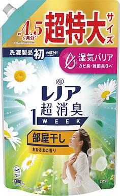 mALPvddj@@Ђ܂̍@߂p@TCY@PRWO