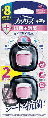 y񂹁zt@u[Y@C[W[Nbv@RۃGLXp[g@N[sNXvbV̍@QDT@QZbg