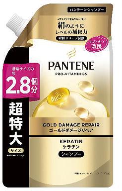 pe[S[h@_[WyA@Vv[@߂p@@VOO