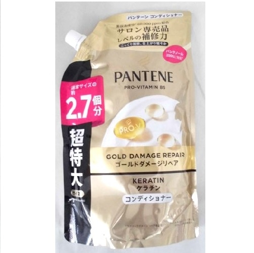 �p���e�[���S�[���h�@�_���[�W���y�A�@�R���f�B�V���i�[�@�߂����p�@������@�V�O�O��