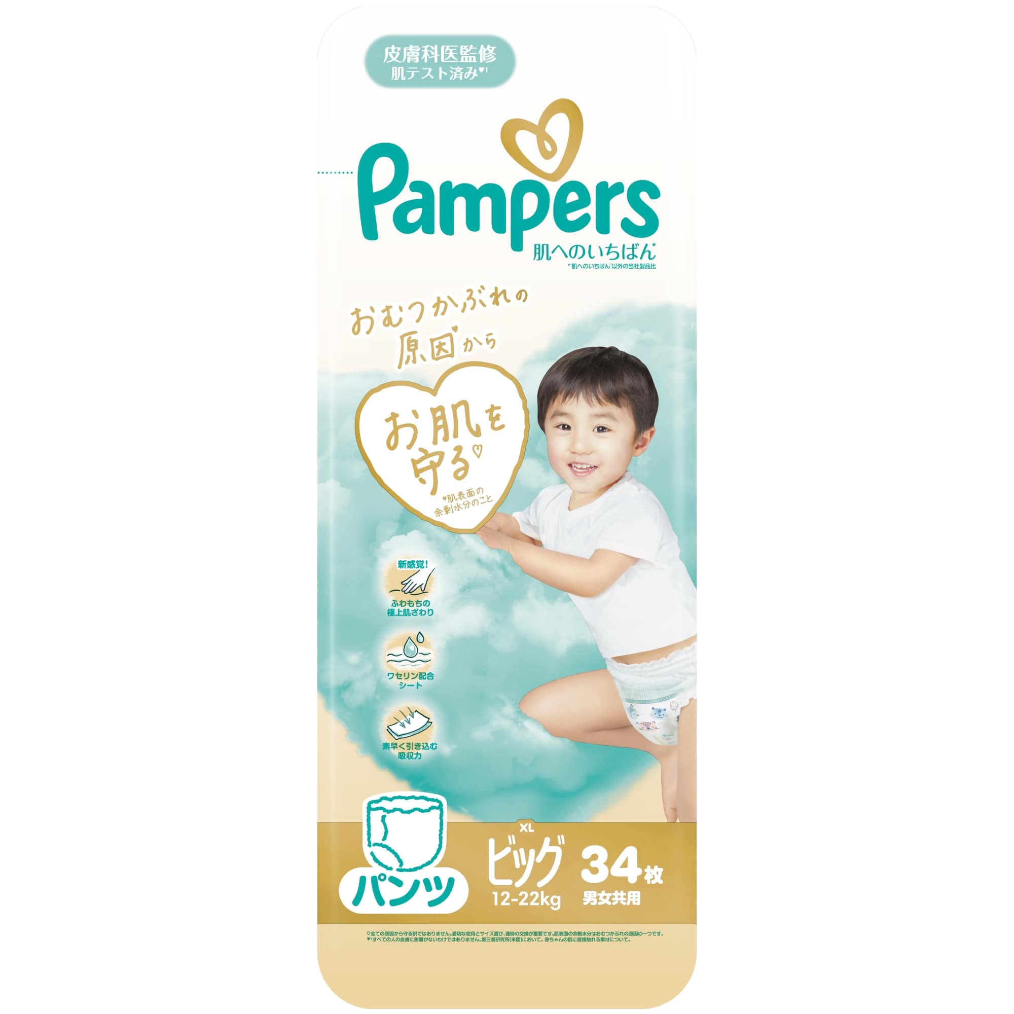 pp[X@ւ̂΂pc@X[p[W{@rbO@RS