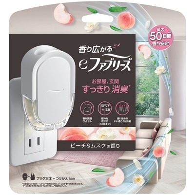 eファブリーズ ピーチ&ムスクの香り 本体 26ml