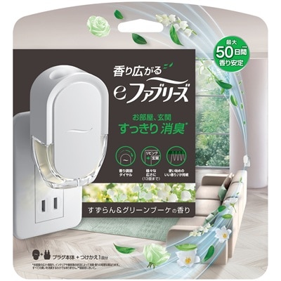eファブリーズ すずらん&グリーンブーケの香り 本体 26ml