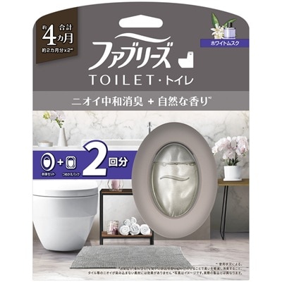 �t�@�u���[�Y�@�g�C���p���L�܁{���R�ȍ���@�z���C�g���X�N�̍���@�{��+�������@�P�Q�D�U����