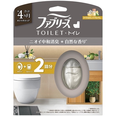 ファブリーズ トイレ用消臭剤+自然な香り シトラス&オレンジブロッサムの香り 本体+つけかえ 12.6ml
