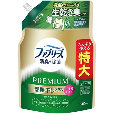 ファブリーズ プレミアム 部屋干し つめかえ用 610ml
