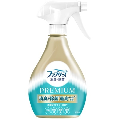 ファブリーズ W除菌+消臭 プレミアム 清潔なランドリーの香り 本体 370ml