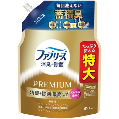 ファブリーズ W除菌+消臭 プレミアム 無香料 つめかえ用 特大サイズ 610ml