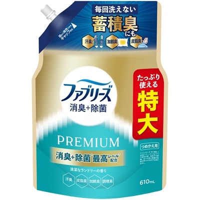 ファブリーズ W除菌+消臭 プレミアム 清潔なランドリーの香り つめかえ用 特大サイズ 610ml