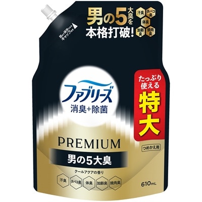 ファブリーズ W除菌+消臭 プレミアム メン クールアクアの香り つめかえ用 特大サイズ 610ml