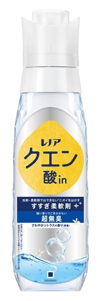 レノア クエン酸in 超無臭 さわやかシトラスの香り 本体 430ml