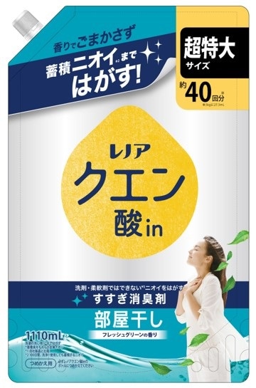 【お取り寄せ】レノア クエン酸in 部屋干し用 フレッシュグリーンの香り つめかえ用 1110ml