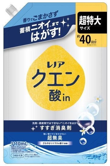 【お取り寄せ】レノア クエン酸in 超無臭 さわやかシトラスの香り つめかえ用 1110ml