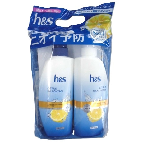 h&S シトラスオイルコントロール お試し ポンプペア