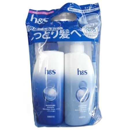 h&S モイスチャー お試し ポンプペア