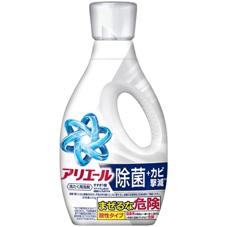 アリエール ジェル 除菌 本体 670ml
