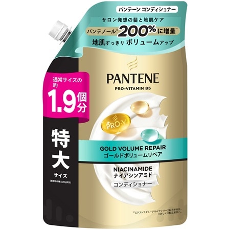 パンテーン ゴールドボリュームリペア コンディショナー つめかえ用 特大 500g