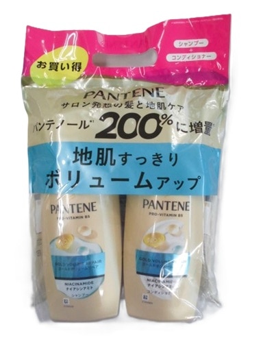 パンテーン ゴールドボリュームリペア ポンプペア