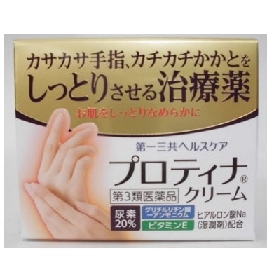 �v���e�B�i�N���[���@�U�Tg