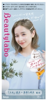 r[eB{@zCbvwAJ[@AbVhbv