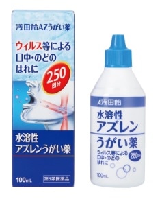 浅田飴AZ うがい薬 100ml