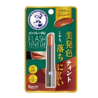 メンソレータム フラッシュティントリップ ブラウン 2.0g