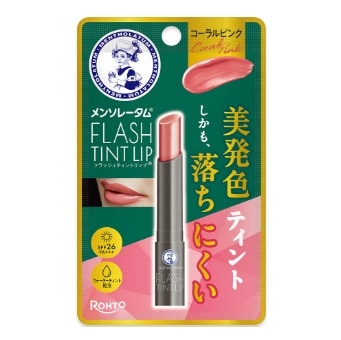 メンソレータム フラッシュティントリップ コーラルピンク 2.0g
