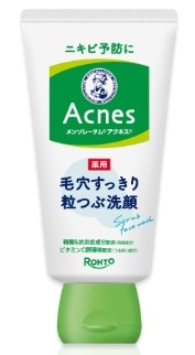 メンソレータム アクネス 薬用粒つぶ洗顔 130g