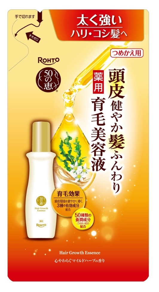 TǑb@猒₩ӂpєet@߂p@PTO