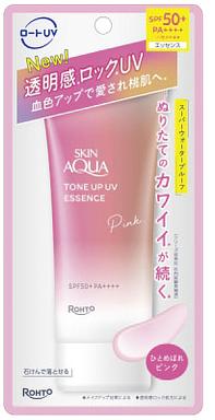 【お取り寄せ】スキンアクア トーンアップ UVエッセンス ピンク 70g
