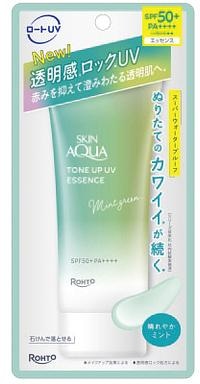 【お取り寄せ】スキンアクア トーンアップ UVエッセンス ミントグリーン 70g